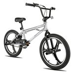 HH HILAND 20 Inch 3 5 Spoke Kids BMX Bike for Boys Girls Ages 5-12, 360 Degree Rotor Freestyle, 4 Pegs Single Speed Kid’s BMX Bicycle, Multiple Colors