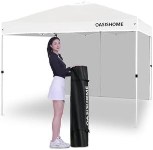 OASISHOME 