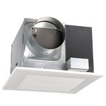 Panasonic FV-30VQ3 WhisperCeiling 290 CFM Ceiling Mounted Fan