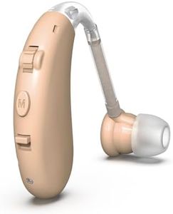 Rechargeable Hearing Aids for Seniors and Adults Daily Living, Hearing Amplifier with Volume Control, Easy Operation, Personal Sound Amplifier with Charging Cable and Portable Carrying Case, Single Pack