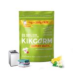 Kikgerm Plant Based Top Load Laundry Detergent Powder - Natural, Eco-friendly, Non-toxic, Chemical-free, Biodegradable - Skin Safe, Pet Safe - Tough Stain Remover - 1 Kg + 250 G (1.25 Kg)