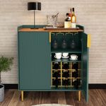 ARTPOWER Coffee Bar Cabinet with Wi