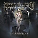 Cryptoriana - The Seductiveness Of Decay