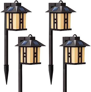 GIGALUMI Solar Pathway Lights, Outdoor Solar Lights Waterproof, Decorative Solar Garden Lights for Lawn/Patio/Yard/Pathway/Walkway/Driveway Decoration 4 Pack