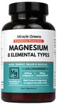 8 in 1 Magnesium Complex – Glycinate, Citrate, Malate, Taurate, Orotate, Chelate, Aspartate, and Oxide – 1400mg of Magnesium Providing 395mg Elemental Magnesium – 120 Capsules - Made in The UK