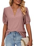 isermeo Womens Casual V Neck T Shirts Novelty Puff Sleeve Short Sleeve Summer Top Dark Pink L