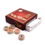 Gobus Beechwood Chinese Chess Set Xiangqi Travel Games Sets with Leather Chessboard in a Hard Paper Box for Chess Beginners and Players