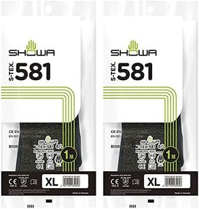 Showa Gloves S-TEX 581 Work Gloves [Cut Resistance Level 5] XL Size 1 Pair Set of 2