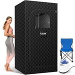 Portable Steam Sauna, Portable Sauna for Home, Sauna Tent Sauna Box with 2.6L Steamer, Remote Control, Folding Chair, 9 Levels, Black, 2.6’ x 2.6’ x 5.9’