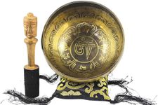 NHZ Antique Design Tibetan Singing Bowl Set with Mallet & Cushion for Meditation, Chakra Healing, Yoga, and Mindfulness (7" Om Mandala)