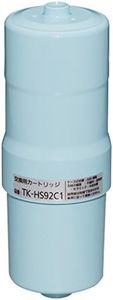 Panasonic TK-HS92C1 Reduced Hydrogen Water Generator Cartridge, 1 Pack