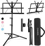 CAHAYA Sheet Music Stand Metal Portable with Carrying Bag, Music Book Clip, Portable Podium Stand, Laptop Stand Black