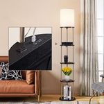 ATAMIN Aria Plus - 72" Floor Lamp for Living Room, Tall Lamp with USB-C and AC Outlets, Modern Floor Lamp for Bedroom, Corner LED Floor Lamp, Floor Lamp with Shelves, Round Floor Lamp, Black