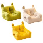 SNAPPSY Kids Bean Bag Chair Soft Cartoon Cute Floor Chair for Bedroom Dorm Apartment Yellow|Kids Bean Bag Chair Soft Latex Children Sofa Seat Reading Recliner Chair for Bedroom Playroom