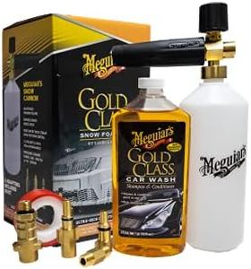 Meguiar's G192000EU Gold Class Snow Foam Cannon Lance Kit Kärcher compatible Nilfisk compatible Bosch compatible