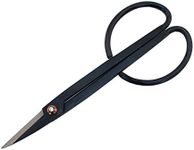 BambooMN 7.2" Black Bonsai Trimming Shear - 1 Piece