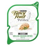 Fancy Feast Petites Wet Cat Food, Grilled Chicken Entree in Gravy - 79.4 g Tray (12 Pack)