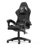 bigzzia Gaming Chair Ergonomic Computer Chair Reclining PU Leather High Back Video Game Chair with Headrest Adjustable Lumbar Support Linkage Armrest (ALL Black)