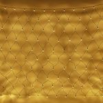 Lights4fun Set of 2 Outdoor Connectable Net Lights Green Cable 280 LEDs 4m x 1.5m Plug in Garden Decoration