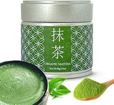 Kagoshima Tea Organic Matcha Green 