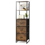 LOKO Tall Floor Storage Cabinet, Industrial Skinny Floor Cabinet with 3 Fabric Drawers, Rustic Tall Narrow Storage Cabinet with Adjustable Footpads, 17 x 15 x 61.5 inches