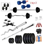 Barbell Set For Women