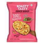 Roasty Tasty Crunchy Munchy 200g | Healthy Snack | No Onion No Garlic | Ideal Millet Namkeen for Kids & Adults | Low Calorie Snacks - Roasted Namkeen - No Cholesterol, No Transfat Diet Mixture in Peri Peri Masala | Millet Snacks Items