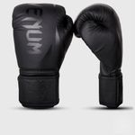 Venum Challenger 2.0 Boxing Gloves 