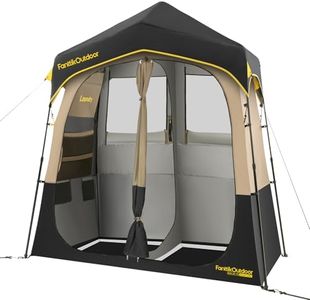 FanttikOutdoor Zeta A2 Pro Shower Tent 2 Rooms, Instant Setup in 60 Seconds with Rainfly & Windproof, Portable with Carry Bag for Family Camping, Privacy Shelters Upgraded Ventilation