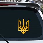 Vesvory 2pcs Ukrainian Coat of Arms Sticker Die Cut Decals for Cars Ukraine Trident Decal No Background Stickers for Car Truck Laptop Boat Self Adhesive Decals (Reflective Yellow)