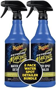 Meguiar's M180232 Extreme Marine Water Spot Detailer - 32 Oz Spray Bottle (Pack of 2)