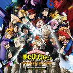 My Hero Academia: Heroes Rising (Original Motion Picture Soundtrack) [VINYL]