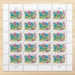 Celebration Blooms (Sheet of 20) Fi