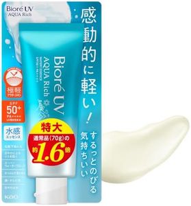 Bioré UV Biore Aqua Rich Watery Essence Écran Solaire SPF50+ PA++++ 110g Crème Solaire Made in Japan