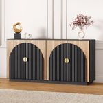 BELLEZE 65 Inch Fluted Buffet Cabinet with Storage, Symmetrical Arc Accent Sideboard Large Console Table for Dining Room, Kitchen, and Living Room (Camel)