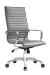 LeisureMod Harris Modern Adjustable Office Executive Swivel Chair Leatherette High-Back Task Office Chair (Grey)