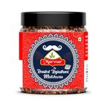 Marwar Mouth Freshner Roasted Rajasthani Mukhwas, 400 Grams