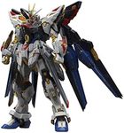 MGEX 1/100 STRIKE FREEDOM GUNDAM