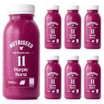 Nutriseed Purple Burst Grape Juice (6 x 250ml) - Cold Pressed Juice, 100% Natural Ingredients containing Grapes, Apple, Orange, Cabbage, Carrot, Lime & Ginger, No Added Sugar, Gluten-Free & Dairy-Free