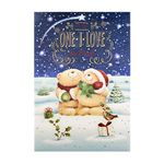 Hallmark Christmas Card, One I Love Christmas Card, Lenticular 3D Design, Forever Friends, Blue