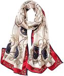 ANDANTINO 100% Mulberry Silk Long S