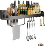 CTRLWQA Kitchen Utensil Rack Wall Mounted Spice Rack Spice Rack with Hooks Wall Mount, Stainless Steel, Hanging Storage Wall Shelf for Spatula Spoon, 23.7in Seasoning Jar Organizer