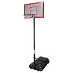 Kahuna Height-Adjustable Basketball