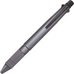 Uni Mitsubishi Pencil Msxe5200A5.81 Multi-Function Pen Jet Stream 4 & 1 Metal Edition 0.5 (Silver (Gunmetallic))