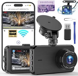 Dash Cam F