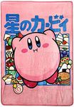 Bioworld Kirby Character Kanji Throw Blanket