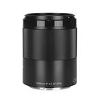 Yongnuo YN85MM F1.8Z DF DSM Lens, Full Frame Auto Focus Medium Telephoto Prime Lens, for Nikon Z Mount Mirrorless Cameras