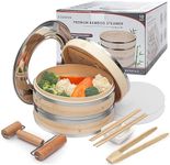 Bamboo Steamer Basket Set—Handmade 