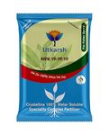 Utkarsh NPK (19:19:19) (Speciality Crystalline 100% Water Soluble Complex Fertilizer, Drip Irrigation) Enhances Vegetative Growth, Healthy Green Plants/Home Garden (900 gm; Pack of 1)