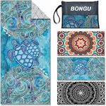 Beach Towel Quick Dry 180x90cm Pool